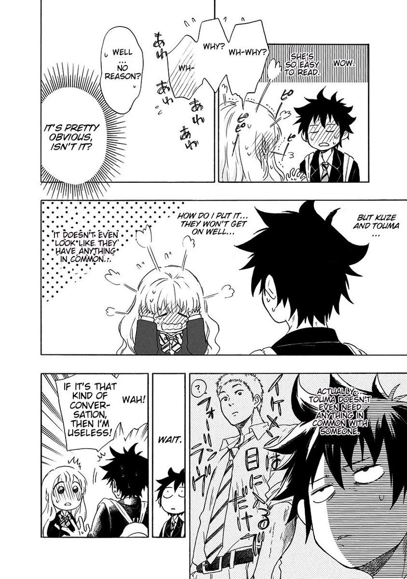 Ao No Flag 1 30