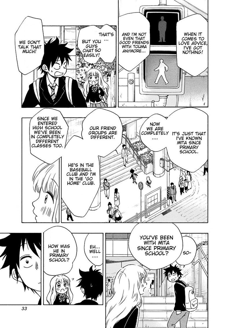 Ao No Flag 1 31