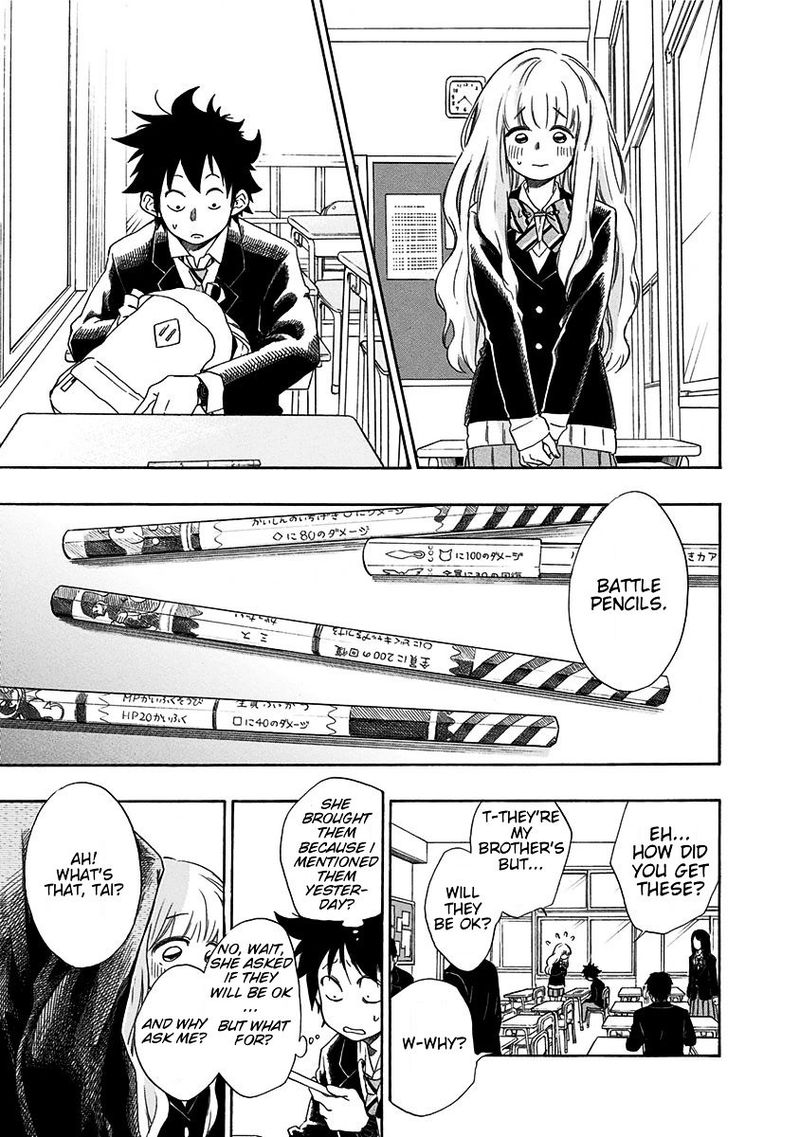 Ao No Flag 1 35
