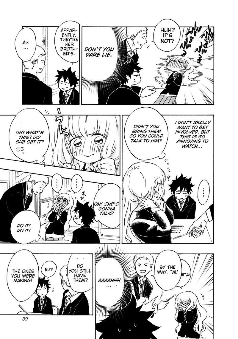 Ao No Flag 1 37