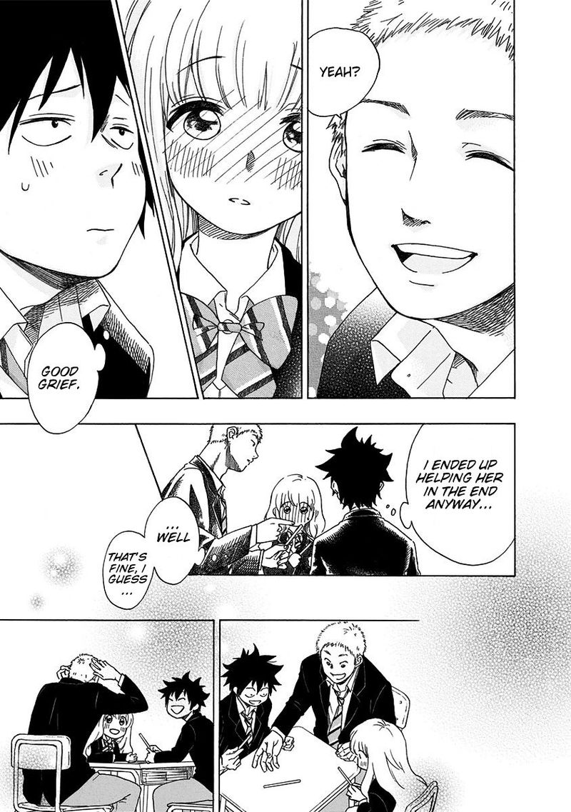 Ao No Flag 1 39