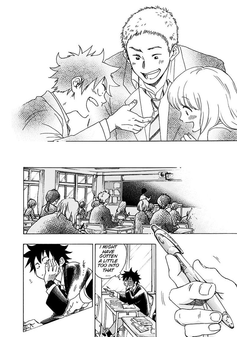 Ao No Flag 1 40