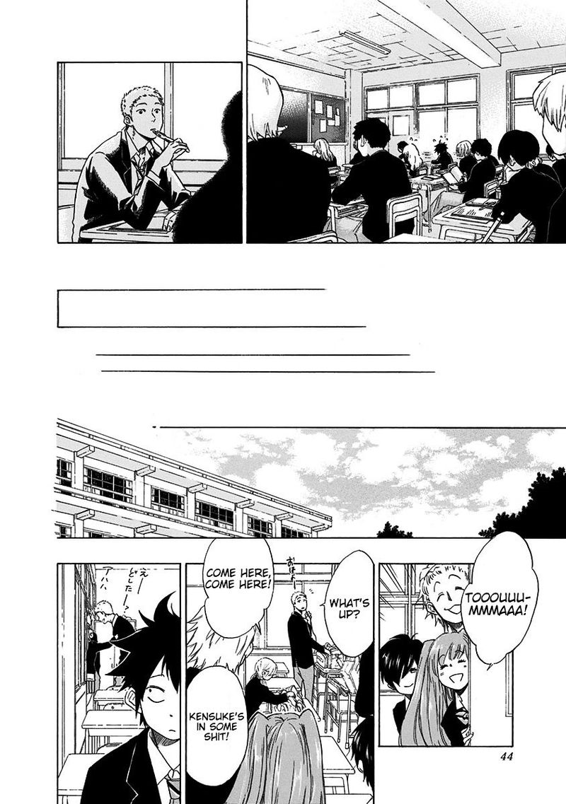 Ao No Flag 1 42