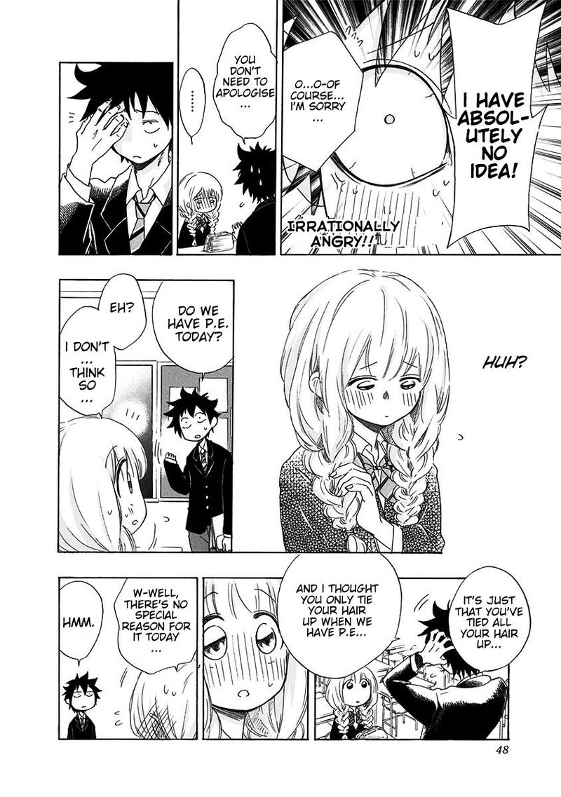 Ao No Flag 1 46