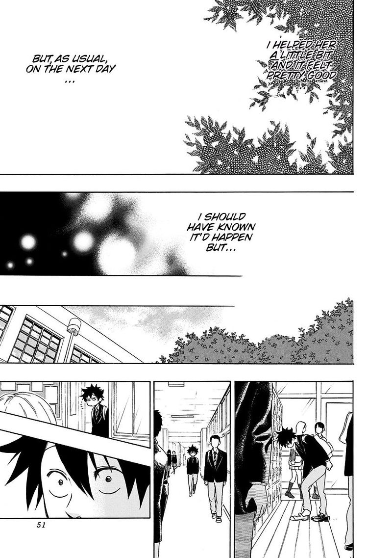 Ao No Flag 1 49