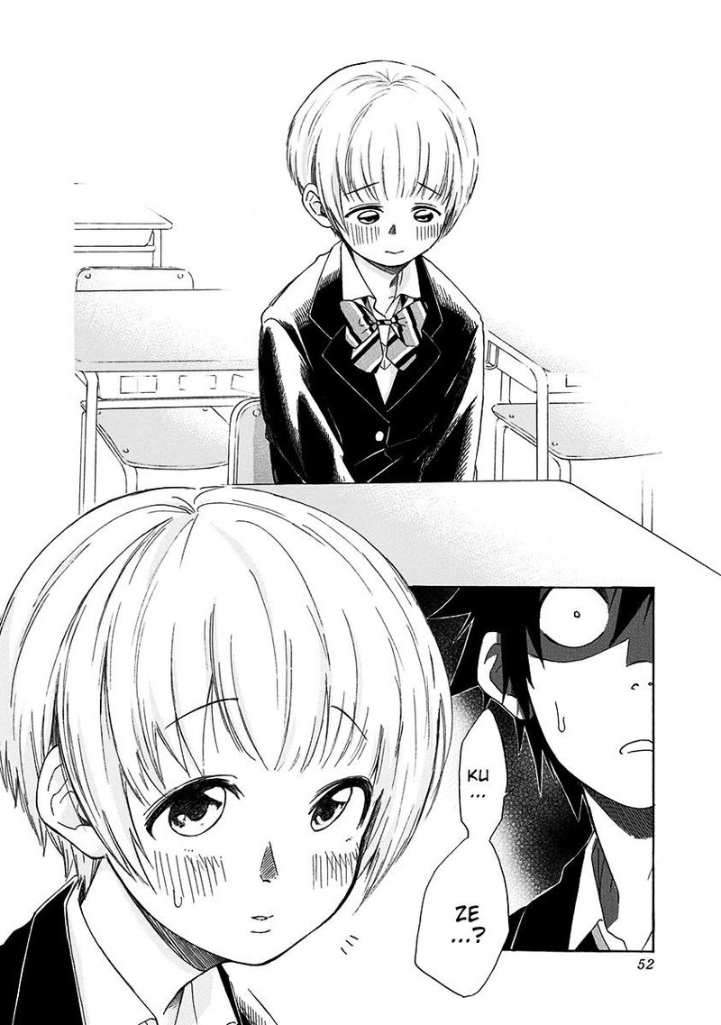 Ao No Flag 1 50