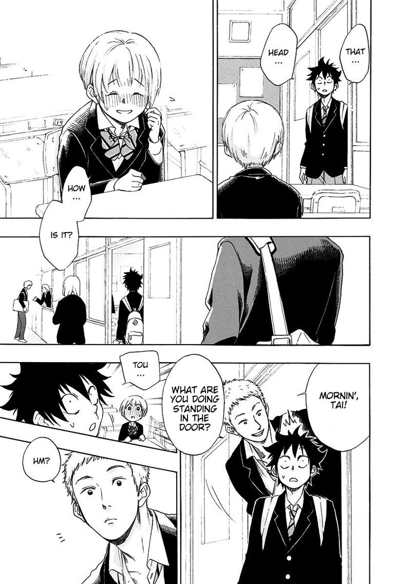 Ao No Flag 1 51