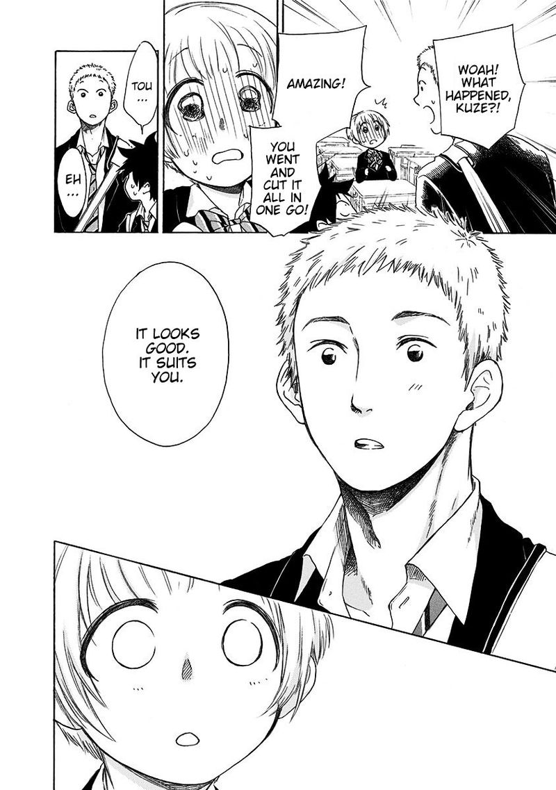 Ao No Flag 1 52