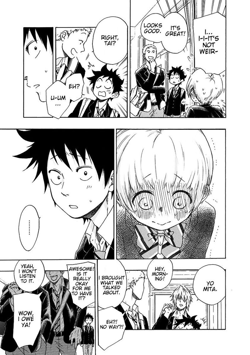 Ao No Flag 1 53
