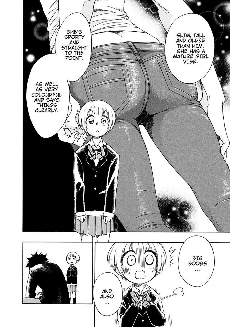 Ao No Flag 1 60