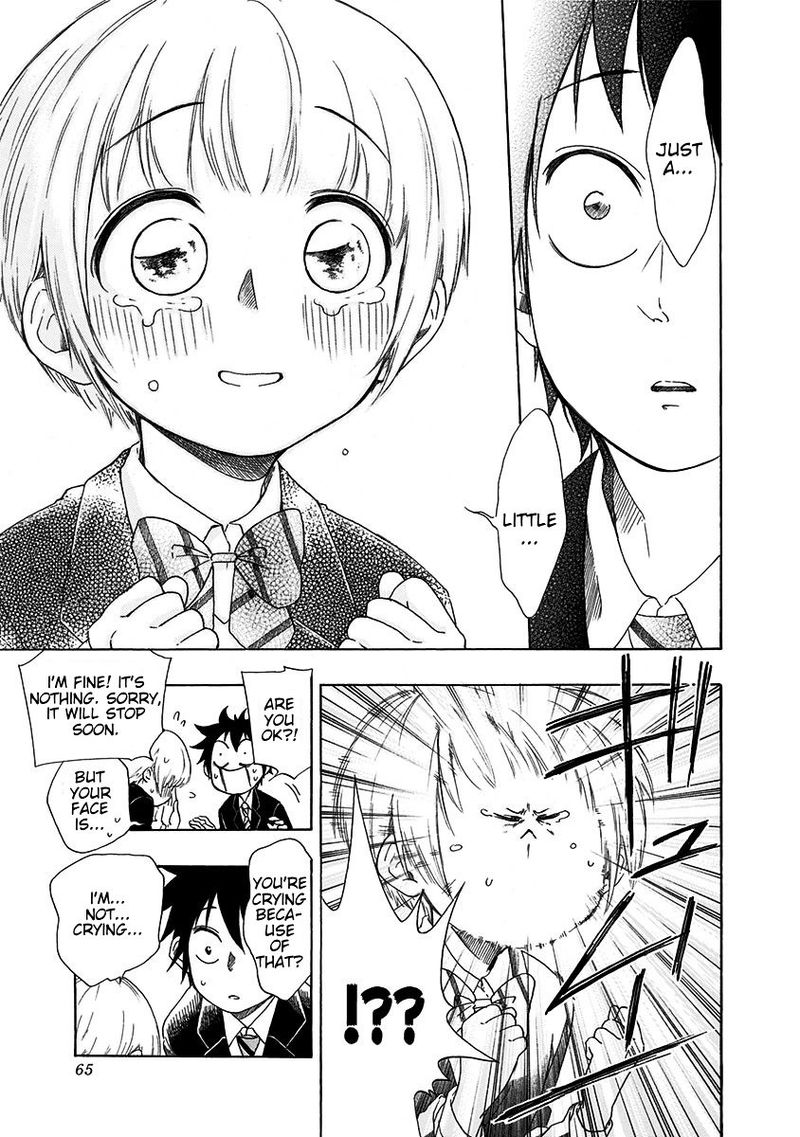Ao No Flag 1 63
