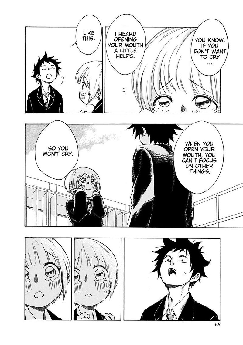Ao No Flag 1 66