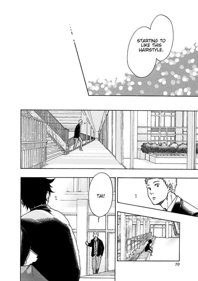 Ao No Flag 1 68