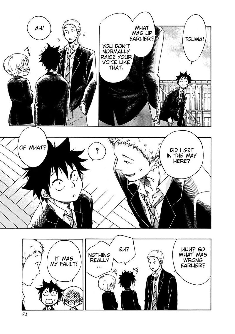 Ao No Flag 1 69