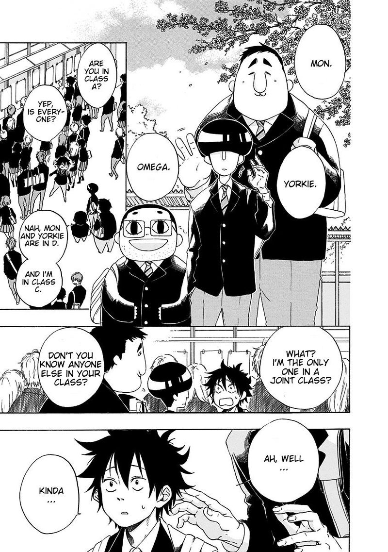 Ao No Flag 1 7