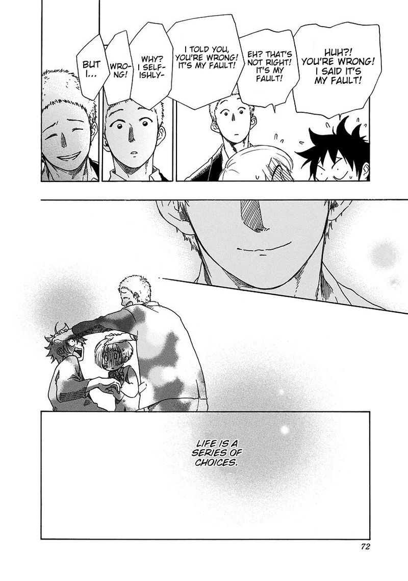Ao No Flag 1 70