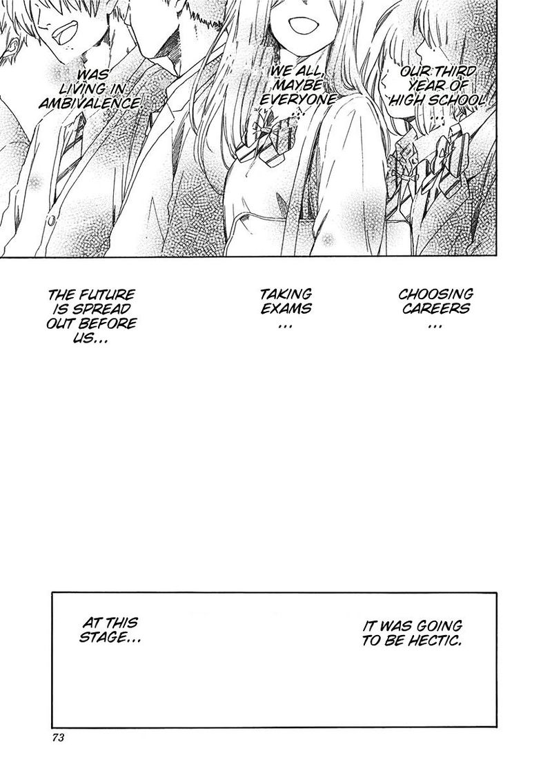 Ao No Flag 1 71