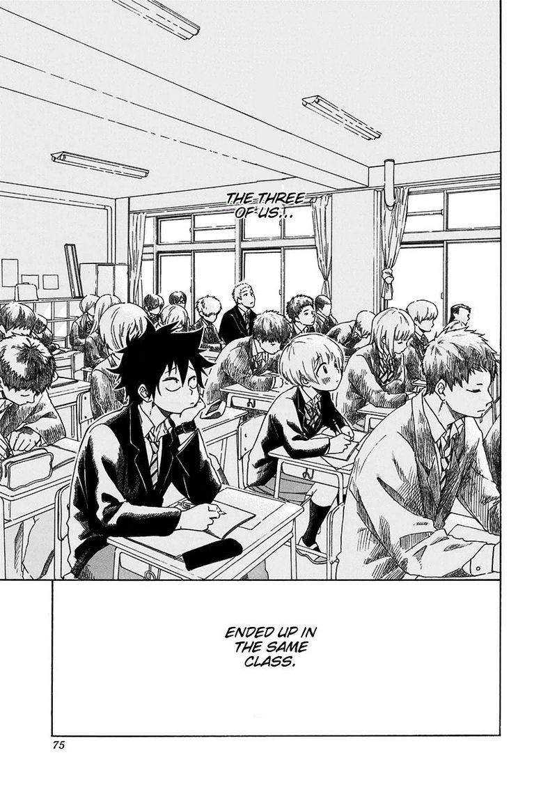 Ao No Flag 1 73