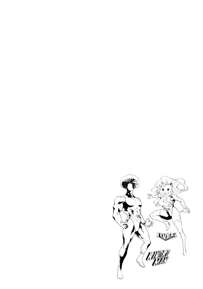 Ao No Flag 1 76
