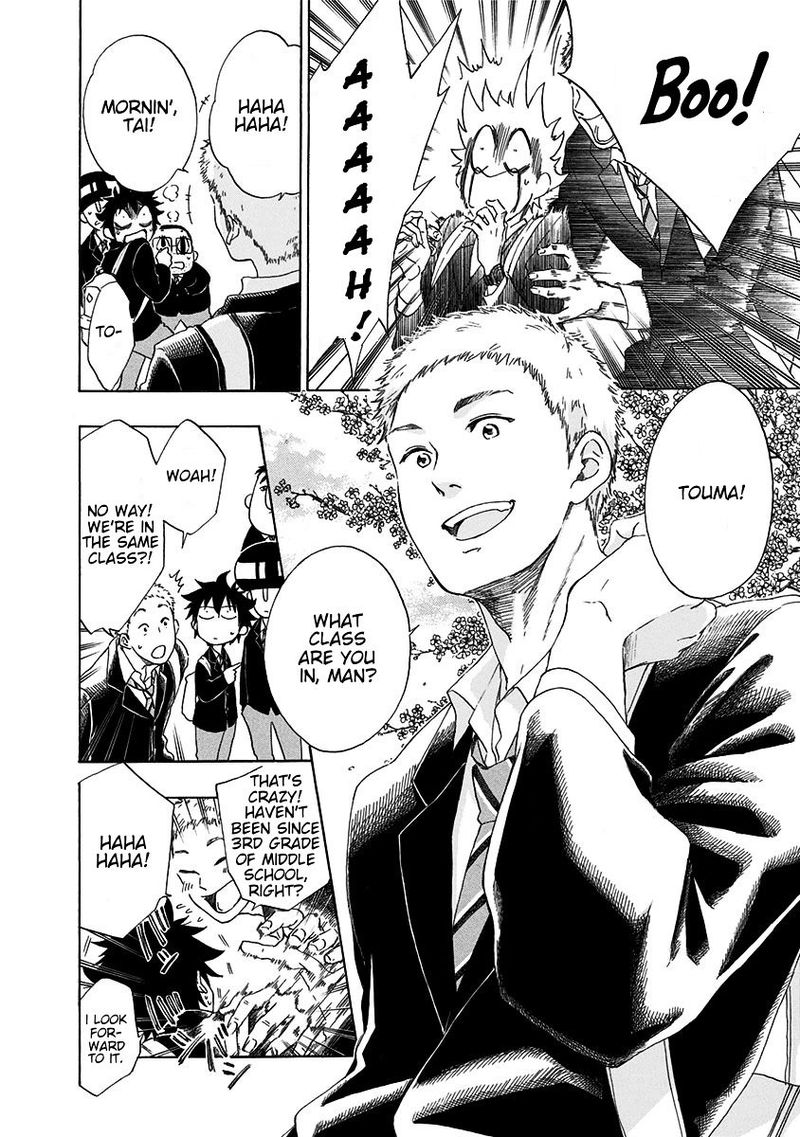 Ao No Flag 1 8
