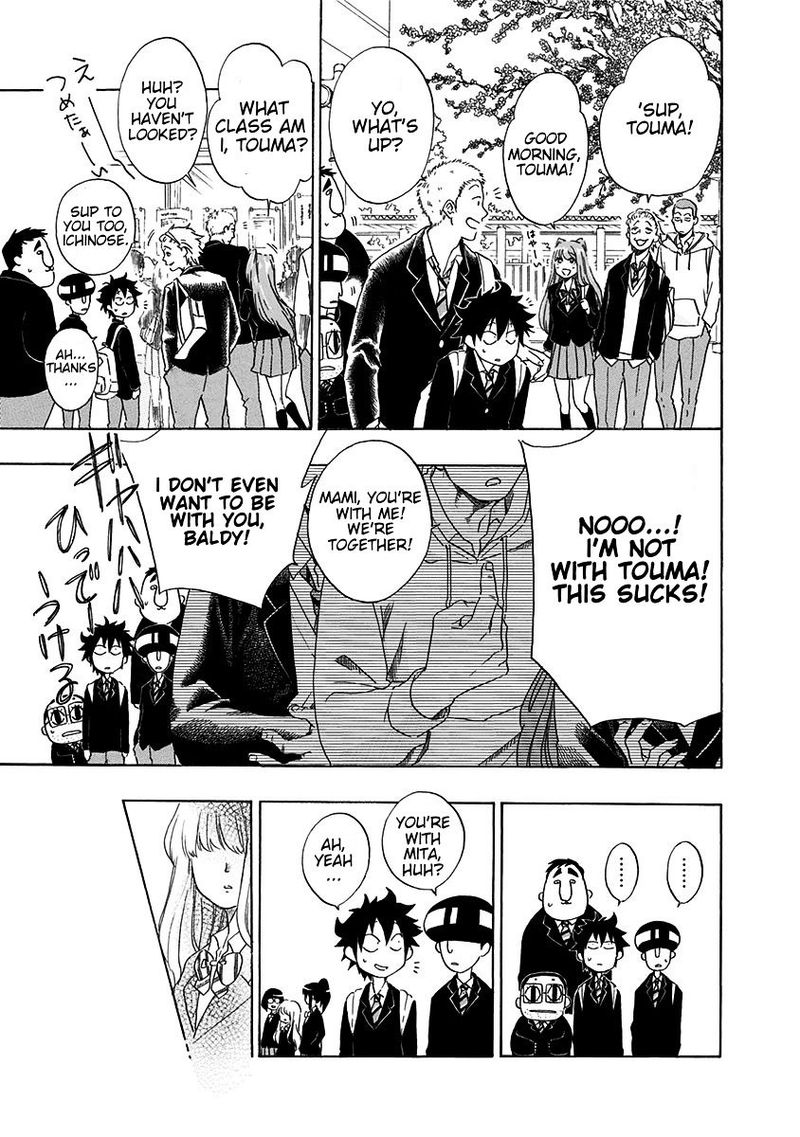 Ao No Flag 1 9