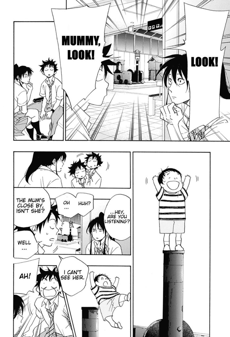 Ao No Flag 11 14