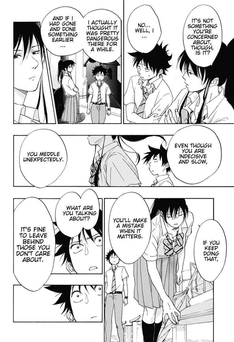 Ao No Flag 11 16