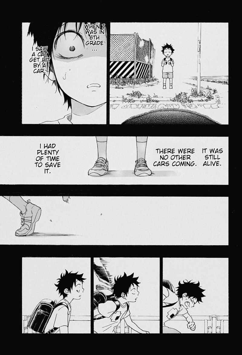Ao No Flag 11 19