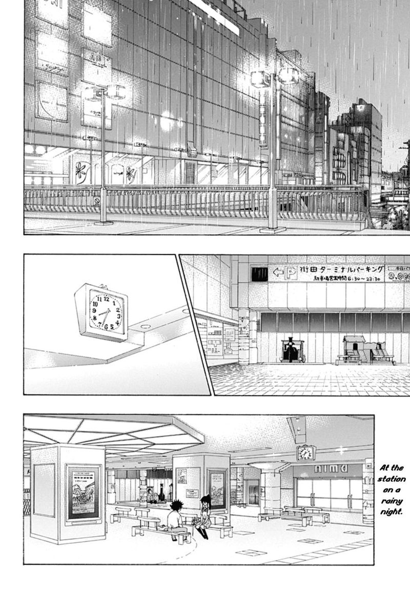 Ao No Flag 11 2