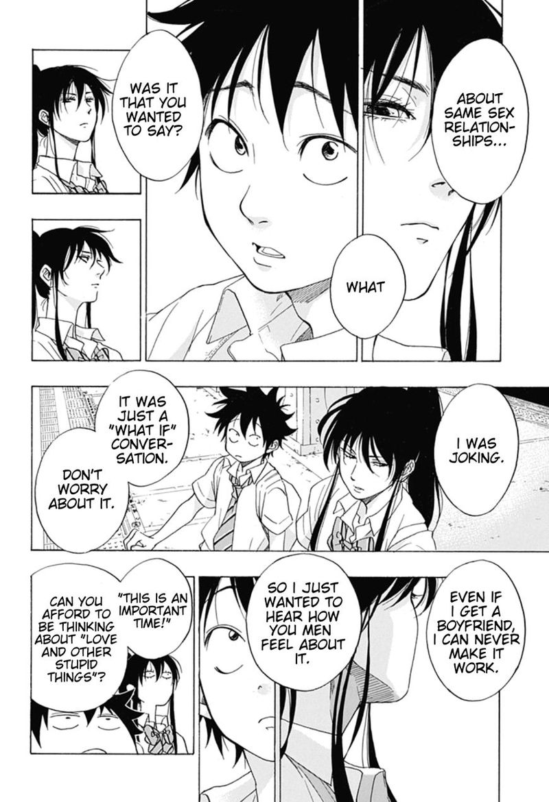 Ao No Flag 11 22