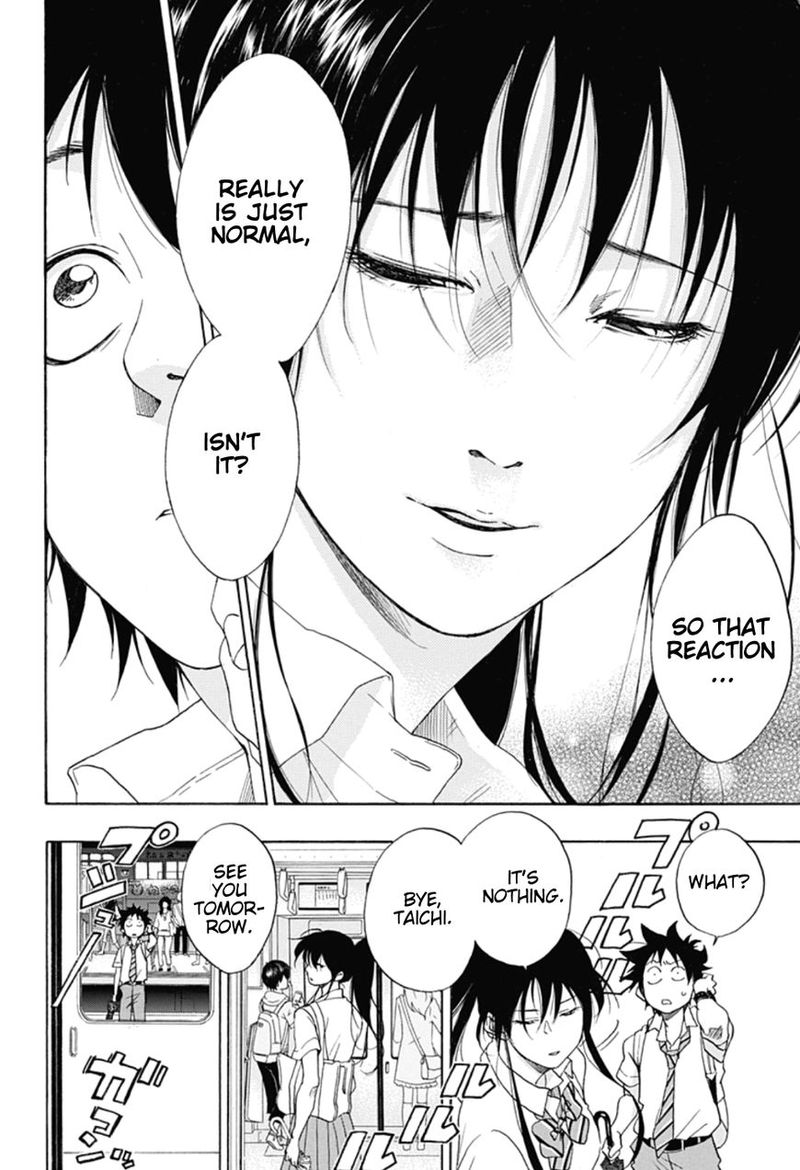 Ao No Flag 11 26