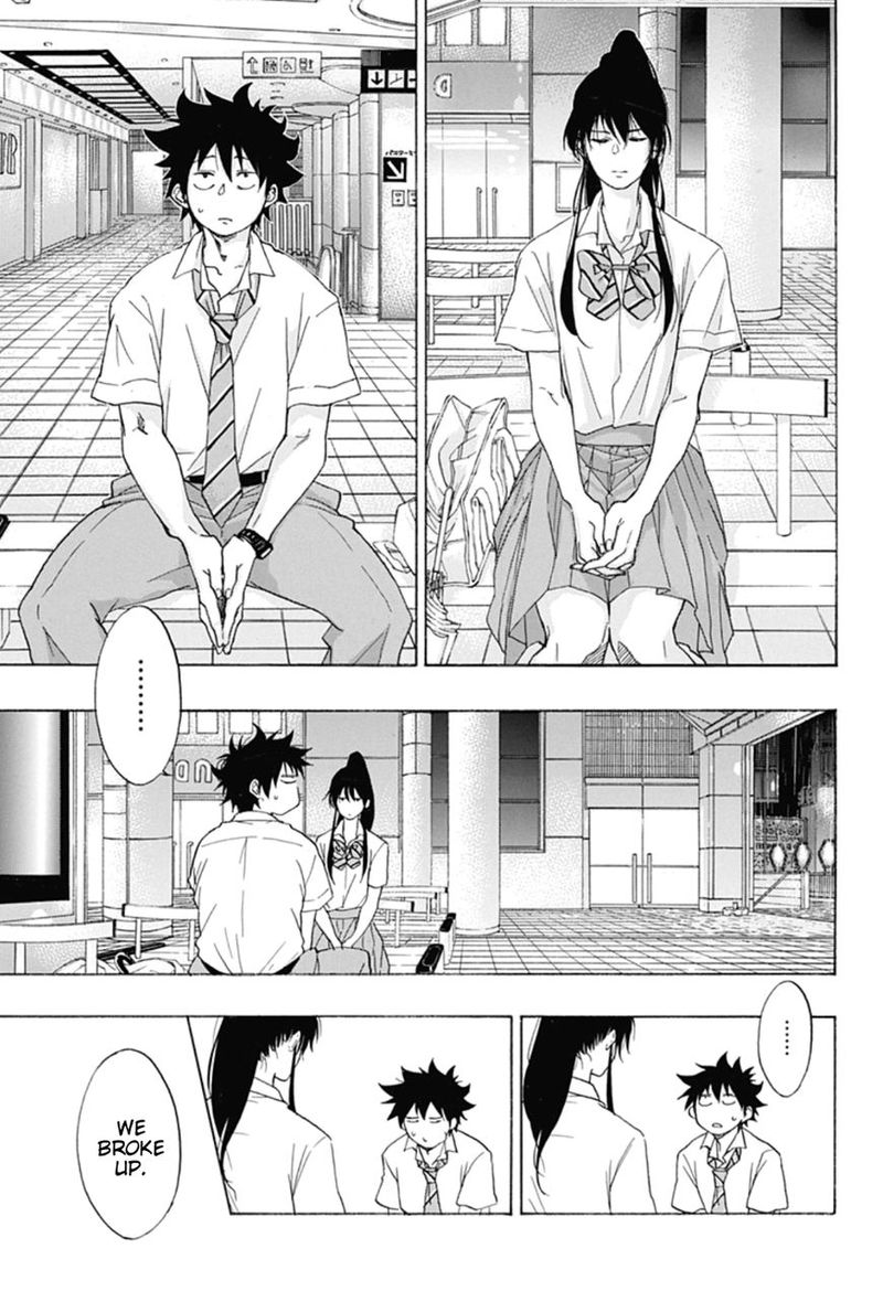 Ao No Flag 11 3