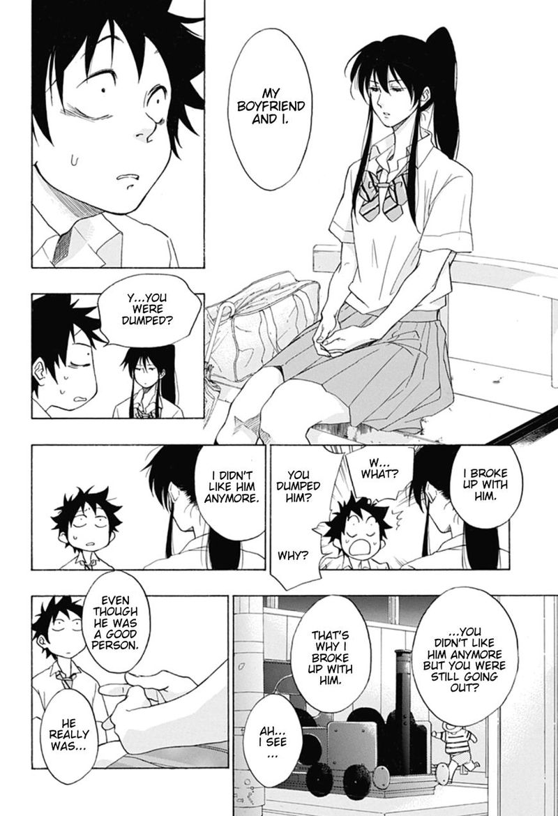 Ao No Flag 11 4
