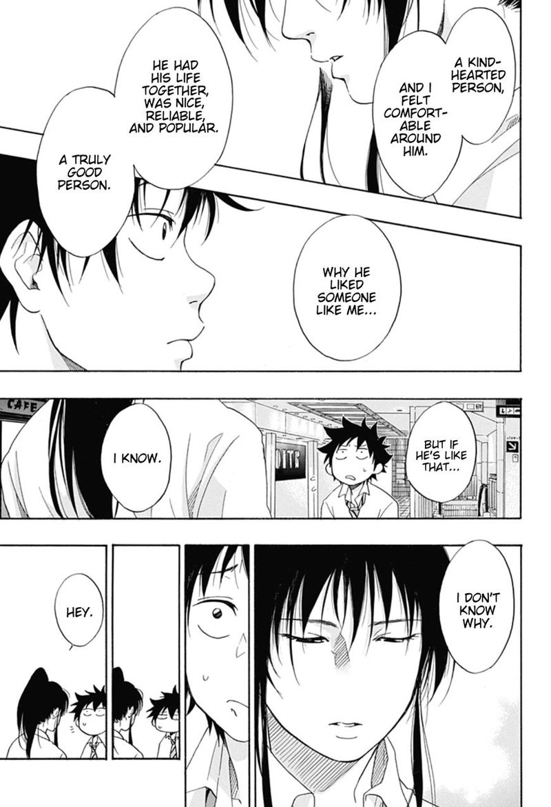 Ao No Flag 11 5