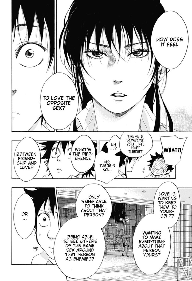 Ao No Flag 11 6