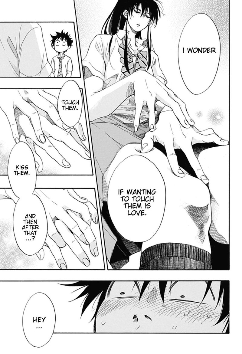 Ao No Flag 11 7