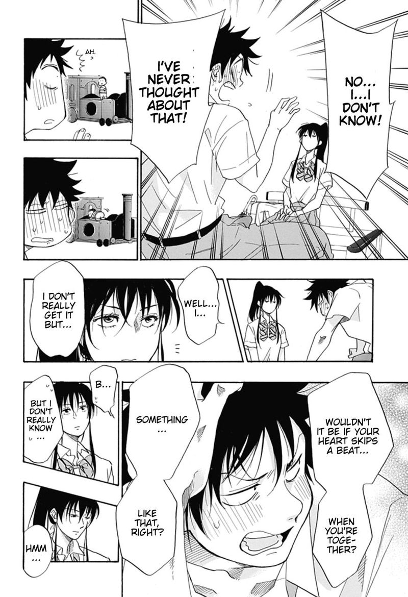 Ao No Flag 11 8