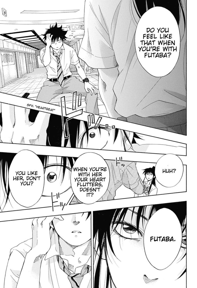Ao No Flag 11 9
