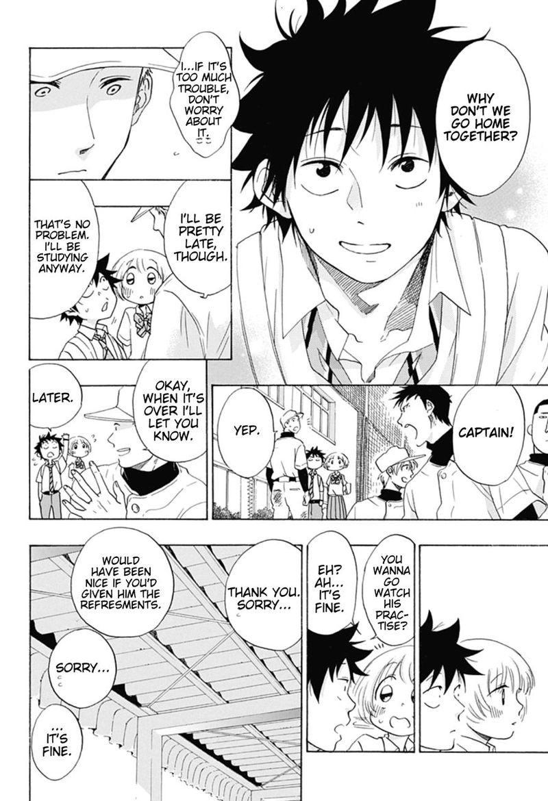 Ao No Flag 12 10