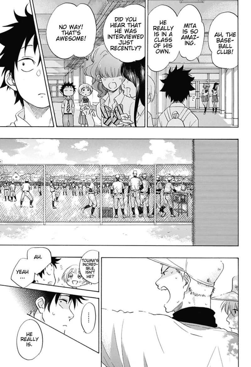 Ao No Flag 12 11