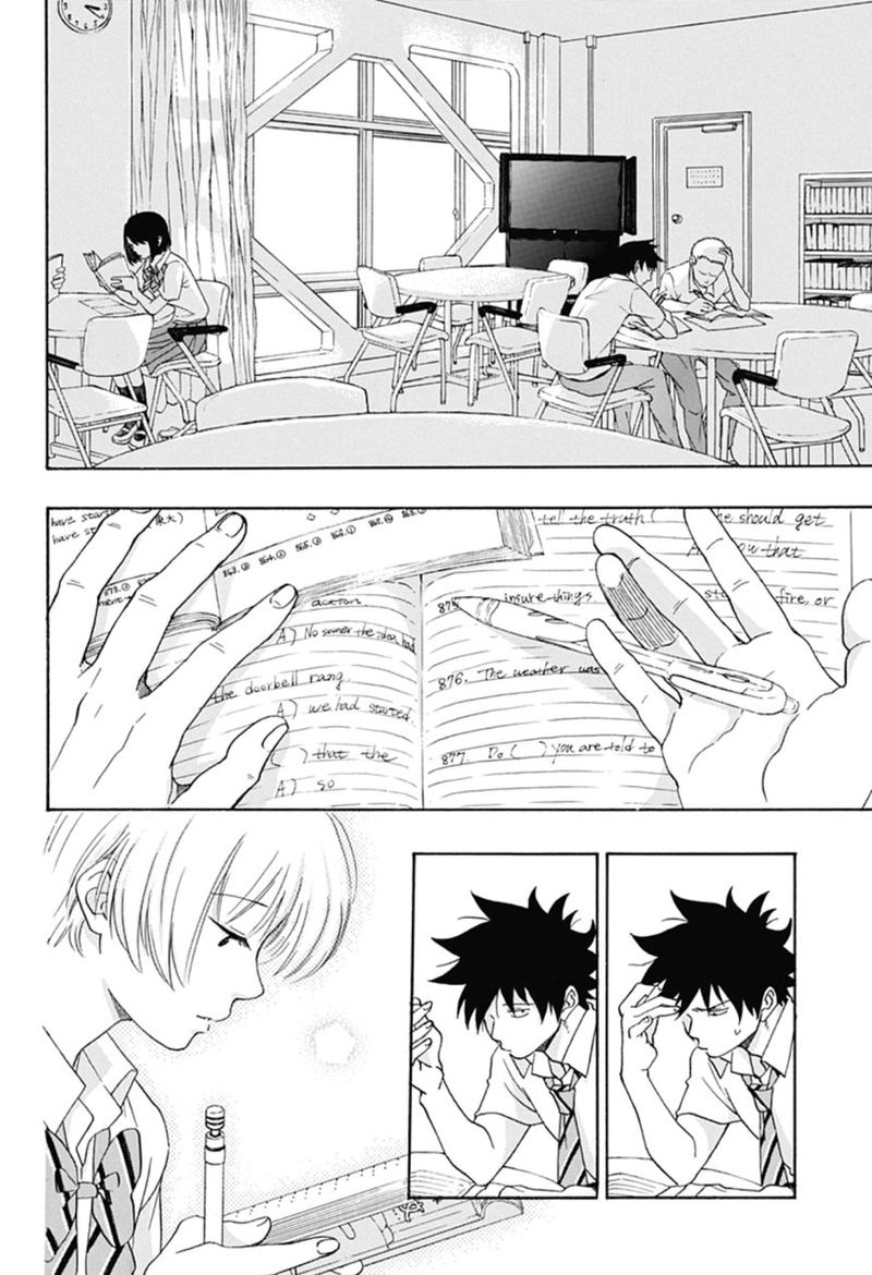 Ao No Flag 12 12