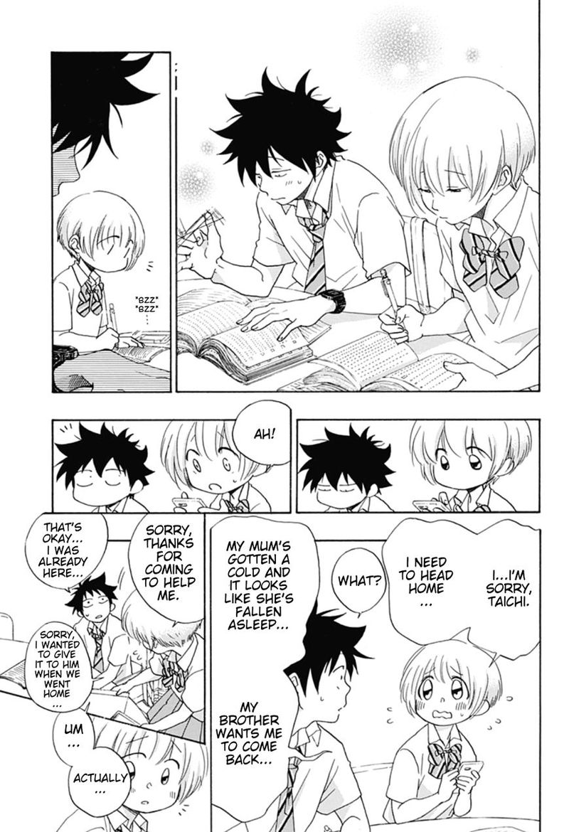 Ao No Flag 12 13