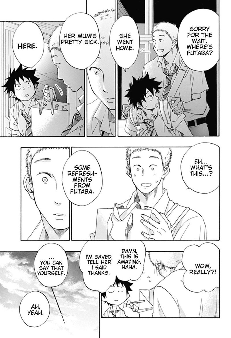 Ao No Flag 12 15