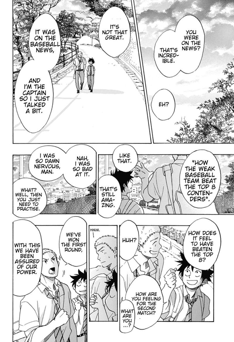Ao No Flag 12 16
