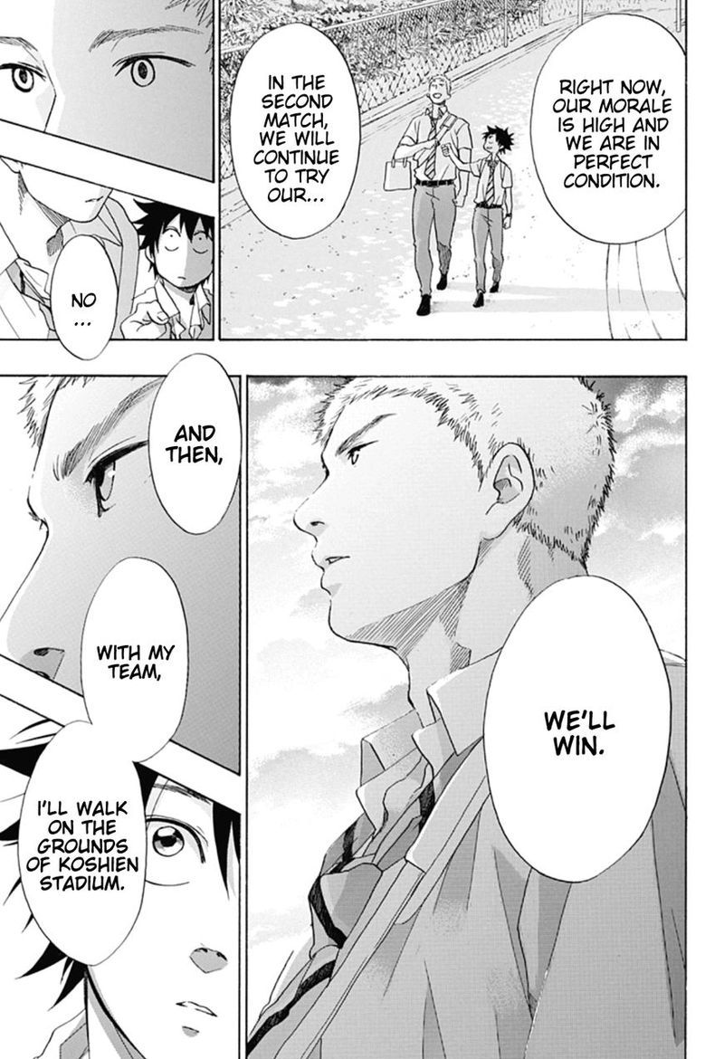 Ao No Flag 12 17