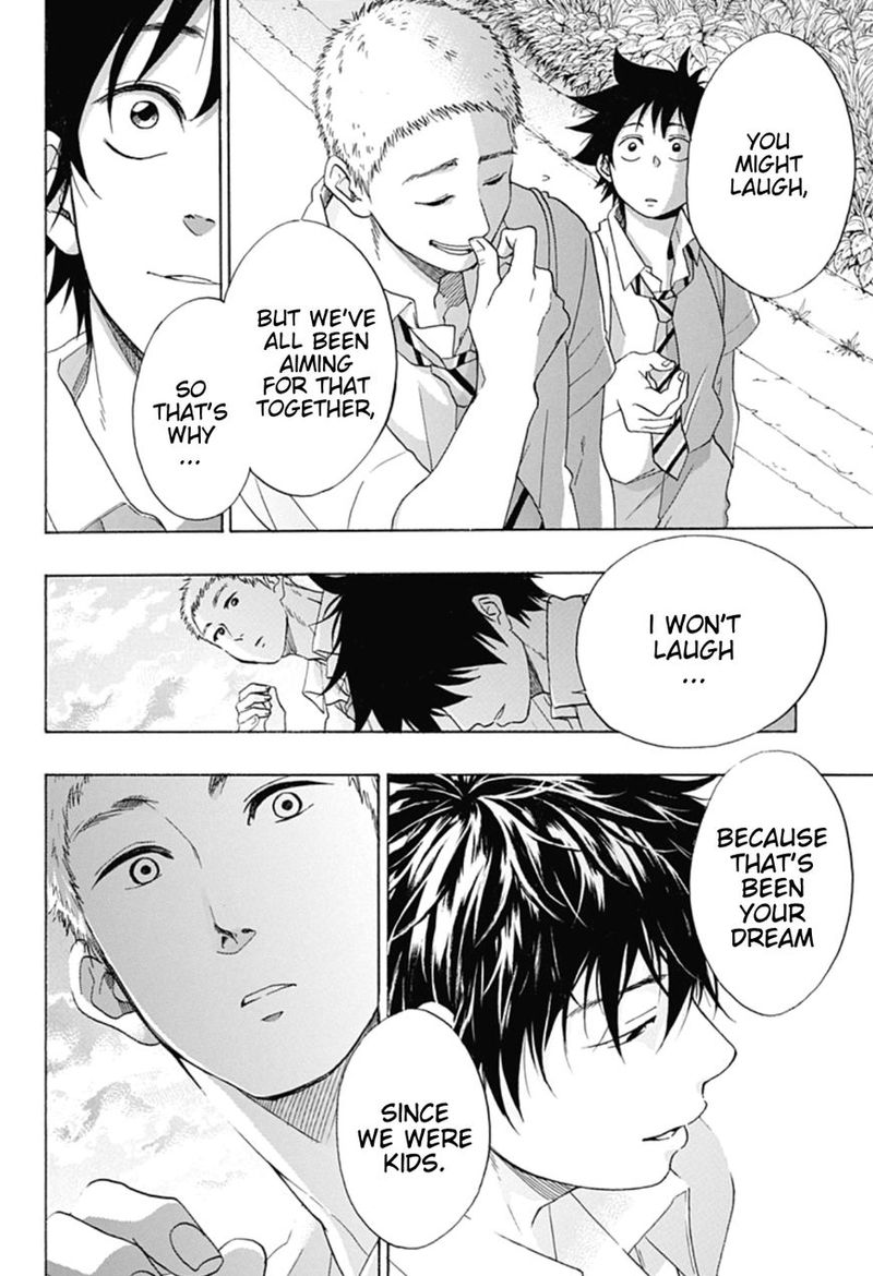 Ao No Flag 12 18