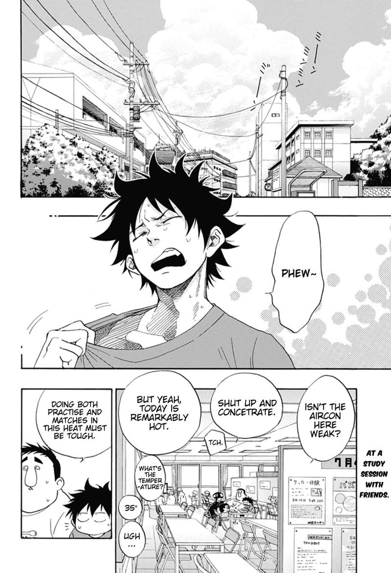 Ao No Flag 12 2