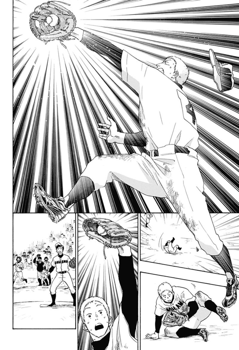 Ao No Flag 12 22