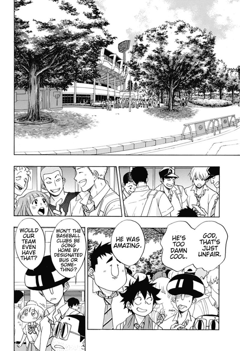 Ao No Flag 12 24