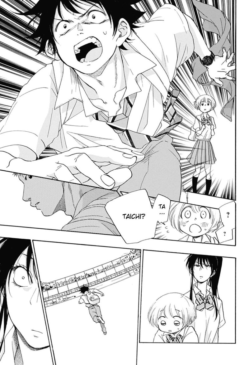 Ao No Flag 12 27